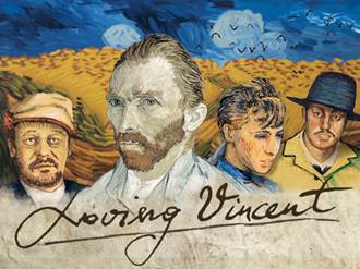 Image result for loving vincent movie