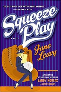 Image result for squeeze play jane leavy