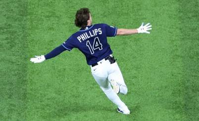 Re-live the Brett Phillips historic walk off again and again! - DRaysBay