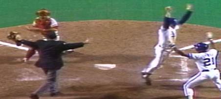 Royals' full rally in bottom of the 9th in Game 6 in 1985 WS - YouTube