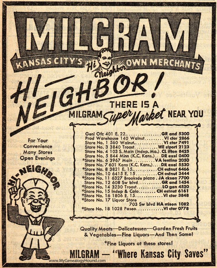 Kansas City, Missouri, Milgram Super Market or Grocery Store, vintage ad  photo